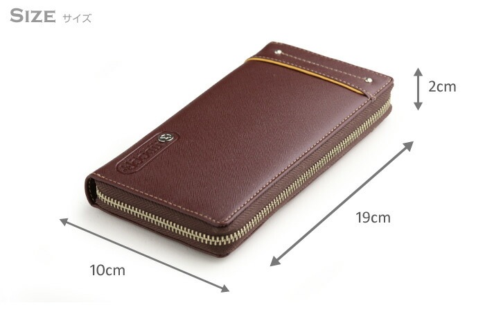 OUTDOOR PRODUCTS 「スミス」 ラウンドファスナー 長財布 アウトドア プロダクツ