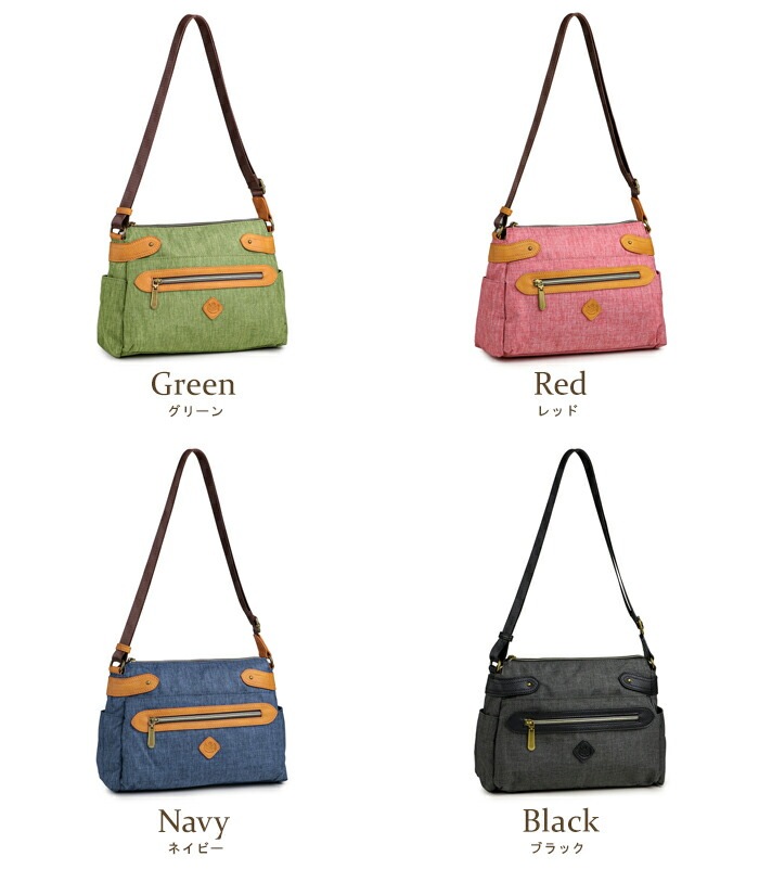 軽量ショルダーバッグ ヘザーカラー デイリー ショルダー 杢カラー PRAGMA プラグマ