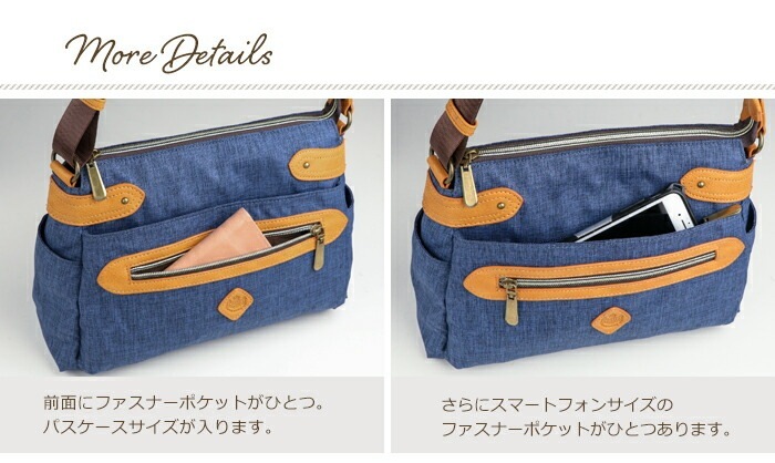 軽量ショルダーバッグ ヘザーカラー デイリー ショルダー 杢カラー PRAGMA プラグマ