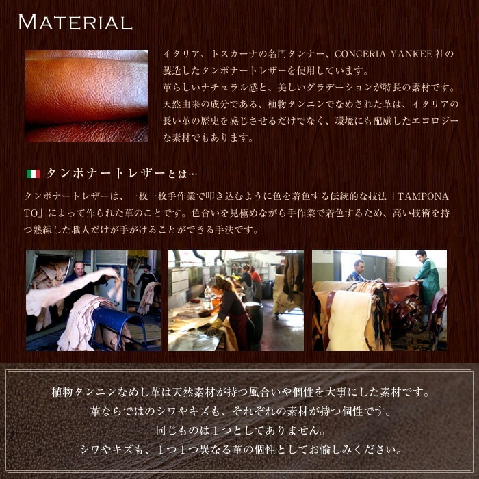 Hush Puppies（ハッシュパピー）二つ折りパスケース イタリアンレザー