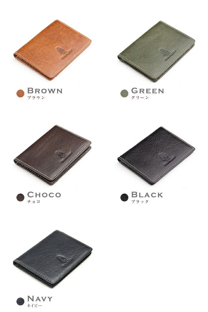 Hush Puppies（ハッシュパピー）二つ折りパスケース イタリアンレザー