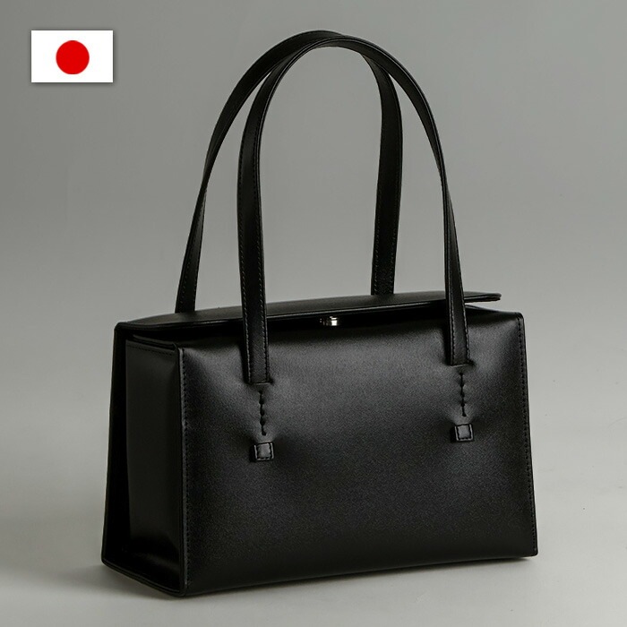 日本製 慶弔両用 本革ブラックフォーマル バッグ BOX型 箱型