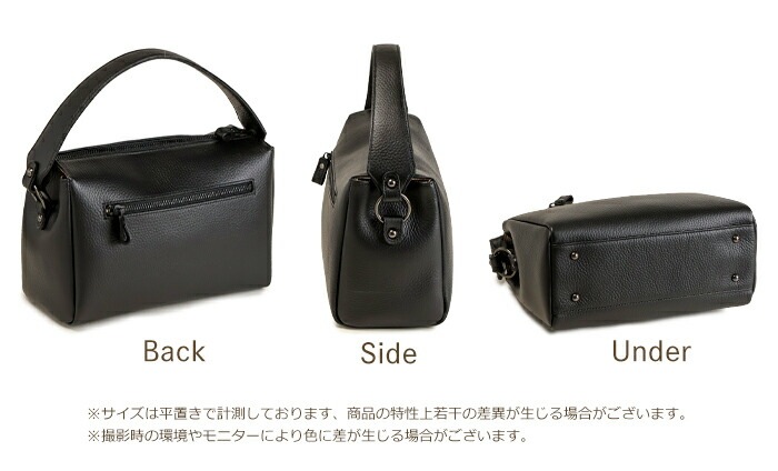 日本製 ハンドバッグ 牛革 トートバッグ 小さめ ショルダーバッグ フォーマル バッグ SACURA サクラ