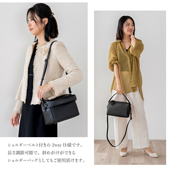 日本製 ハンドバッグ 牛革 トートバッグ 小さめ ショルダーバッグ フォーマル バッグ SACURA サクラ