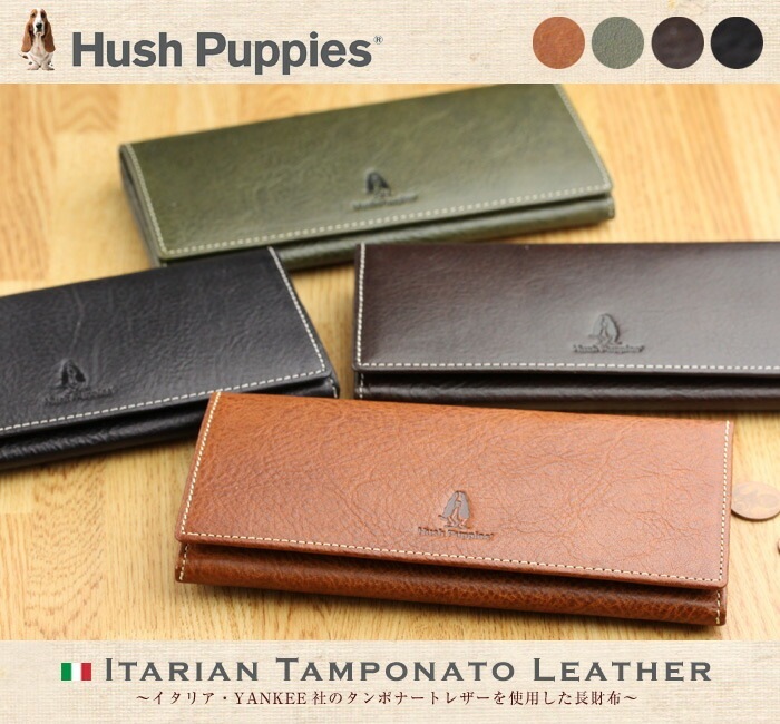 Hush Puppies（ハッシュパピー） 長財布 イタリアンレザー 