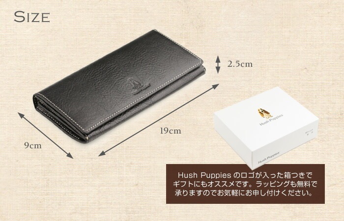 Hush Puppies（ハッシュパピー） 長財布 イタリアンレザー 