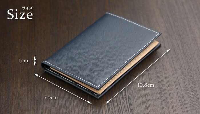 日本製 本革 ベラつき二つ折り パスケース プリズム（角シボ型押し牛革）