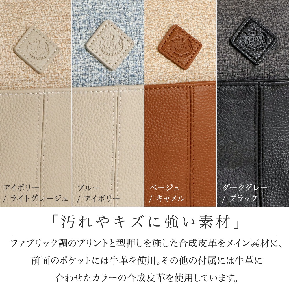 エレガントなショルダーバッグ 牛革ポケット トートバッグ 2way ショルダーバッグ 大人 きれいめ 上品 PRAGMA プラグマ