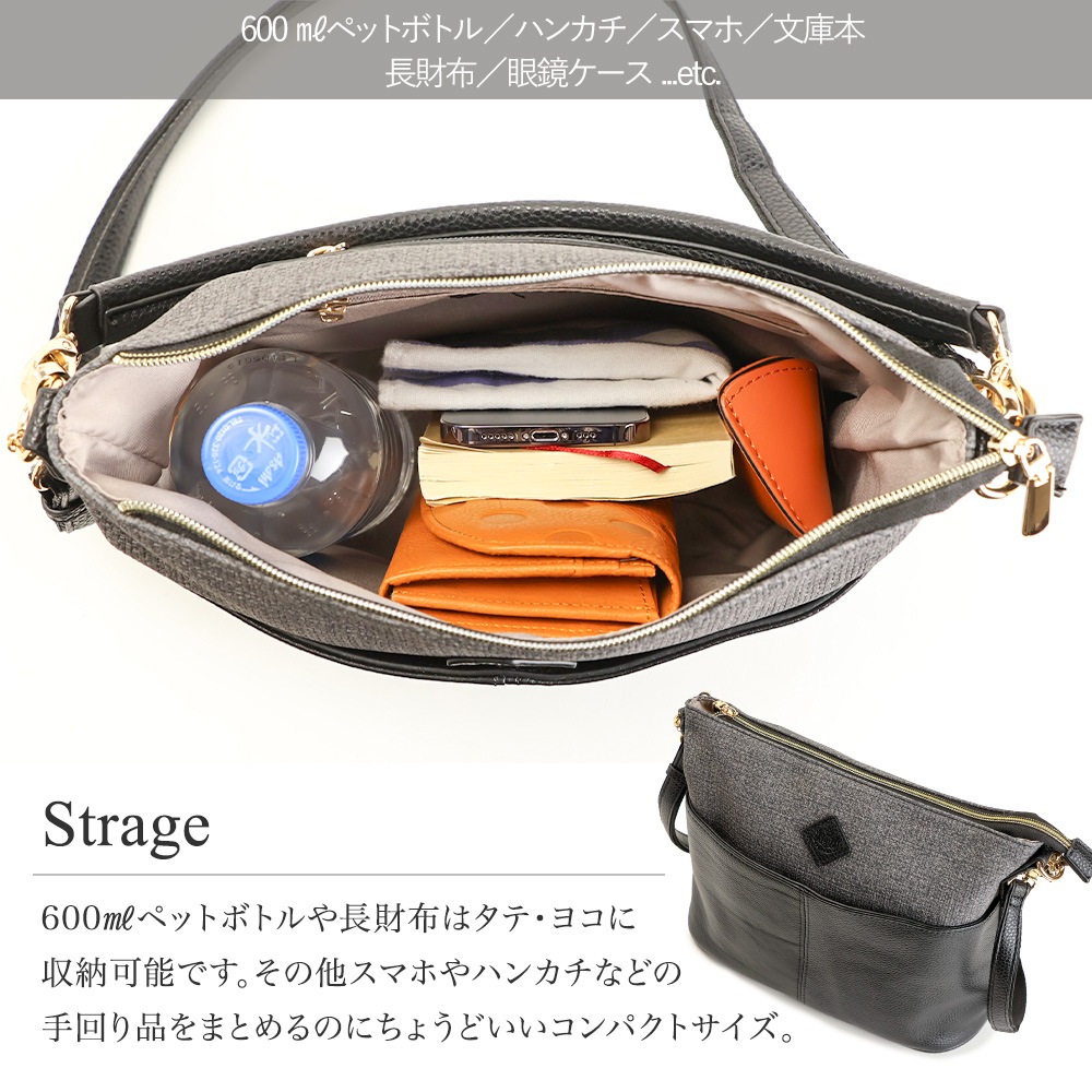 エレガントなショルダーバッグ 牛革ポケット トートバッグ 2way ショルダーバッグ 大人 きれいめ 上品 PRAGMA プラグマ