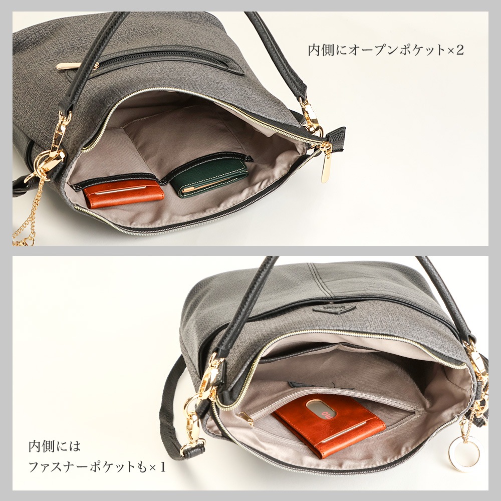 エレガントなショルダーバッグ 牛革ポケット トートバッグ 2way ショルダーバッグ 大人 きれいめ 上品 PRAGMA プラグマ