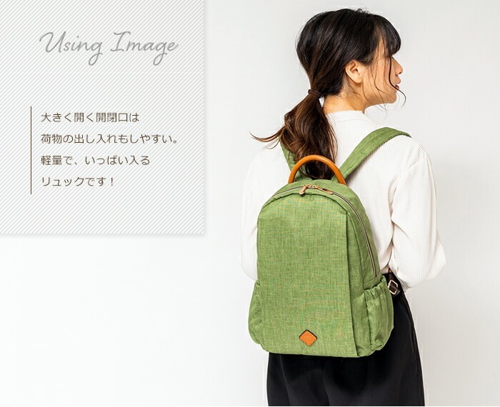 リュック リュックサック PRAGMA プラグマ 軽量 通勤 通学 デイパック レディース メンズ マザーズバッグ