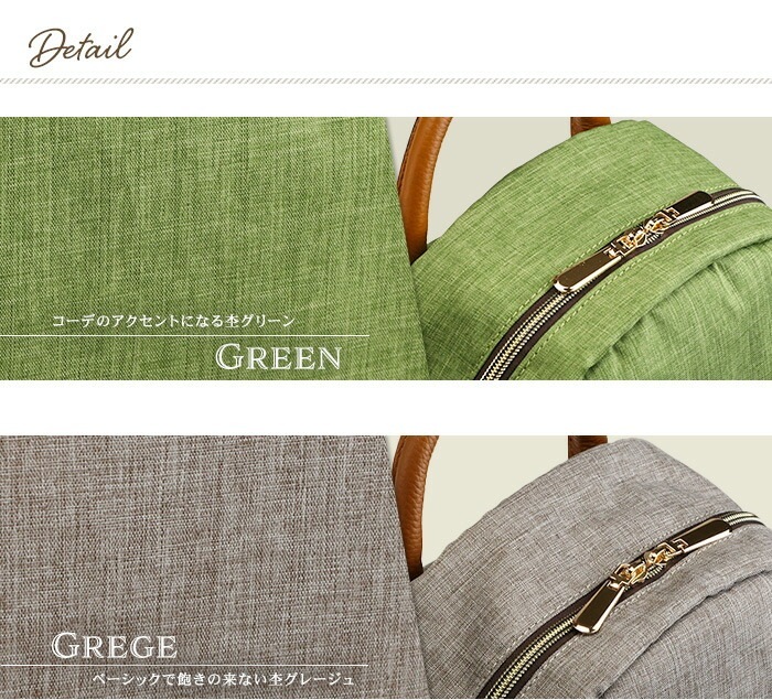 リュック リュックサック PRAGMA プラグマ 軽量 通勤 通学 デイパック レディース メンズ マザーズバッグ