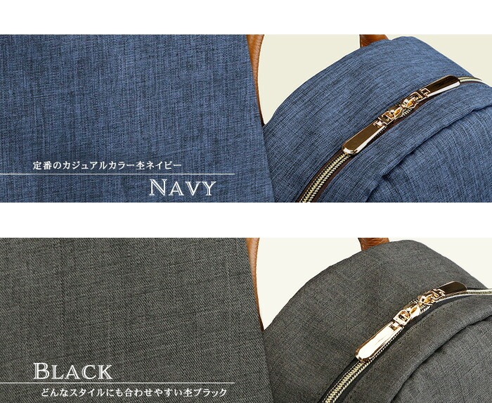 リュック リュックサック PRAGMA プラグマ 軽量 通勤 通学 デイパック レディース メンズ マザーズバッグ