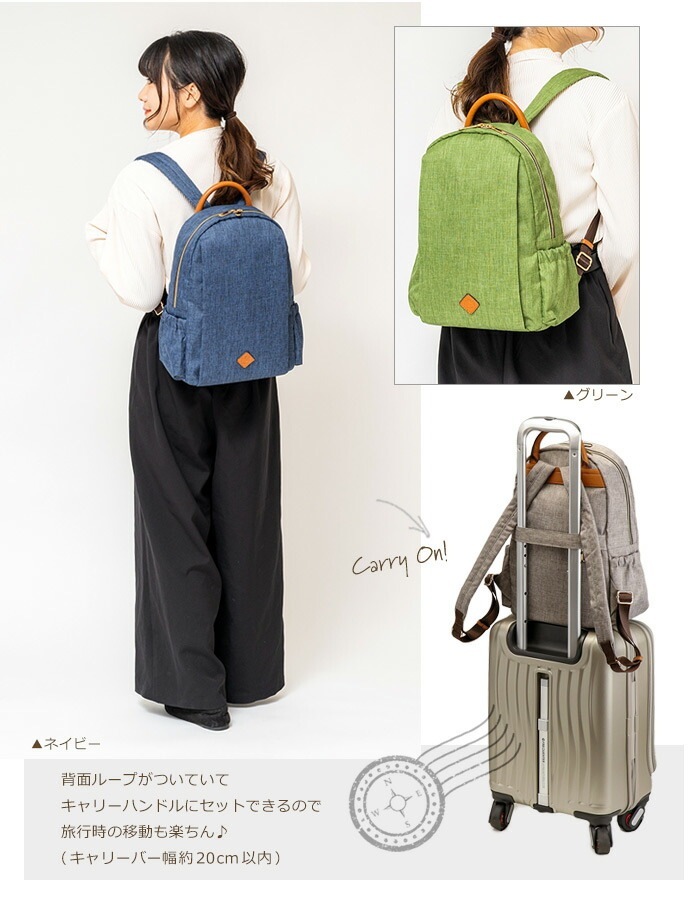 リュック リュックサック PRAGMA プラグマ 軽量 通勤 通学 デイパック レディース メンズ マザーズバッグ