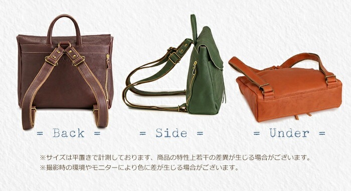 ARCOLO(アルコロ) 本革 リュックサック 日本製 レザー リュック 横型 小さい 姫路レザー
