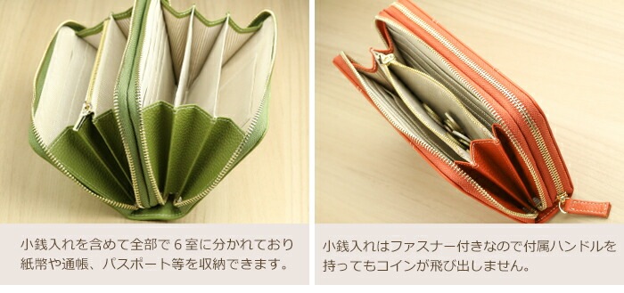 ダブルファスナー 長財布 ラウンド 大容量 牛革 財布 大きい 2重 ファスナー ハンドル付 PRAGMA プラグマ