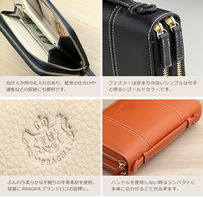 ダブルファスナー 長財布 ラウンド 大容量 牛革 財布 大きい 2重