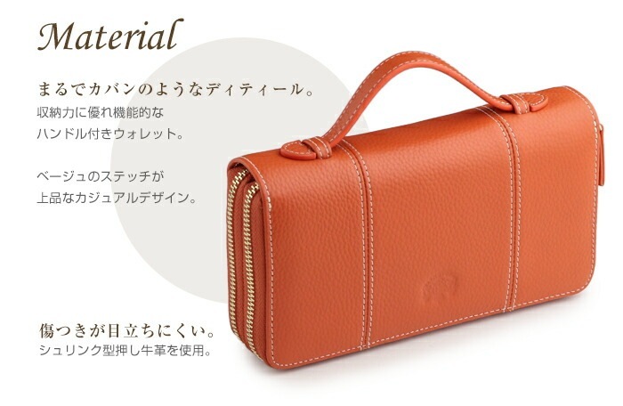 ダブルファスナー 長財布 ラウンド 大容量 牛革 財布 大きい 2重 ファスナー ハンドル付 PRAGMA プラグマ