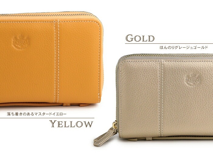 ダブルファスナー 長財布 ラウンド 大容量 牛革 財布 大きい 2重 ファスナー ハンドル付 PRAGMA プラグマ