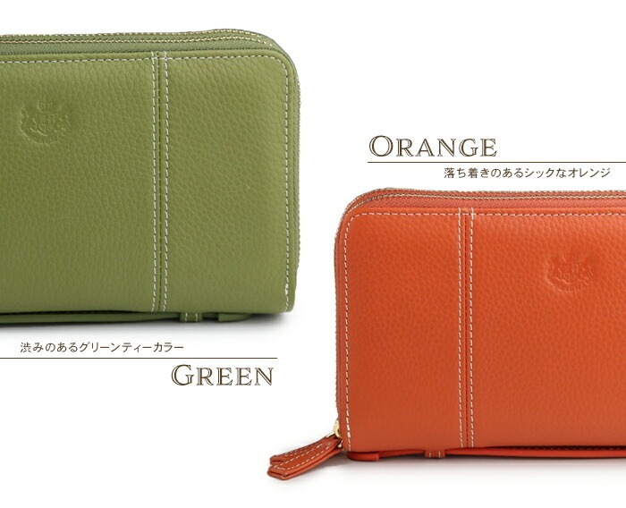 ダブルファスナー 長財布 ラウンド 大容量 牛革 財布 大きい 2重 ファスナー ハンドル付 PRAGMA プラグマ