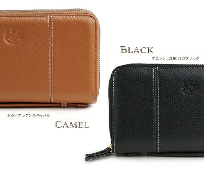 ダブルファスナー 長財布 ラウンド 大容量 牛革 財布 大きい 2重 ファスナー ハンドル付 PRAGMA プラグマ