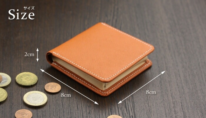 プリズム（角シボ型押し牛革）日本製 本革 小銭入れ