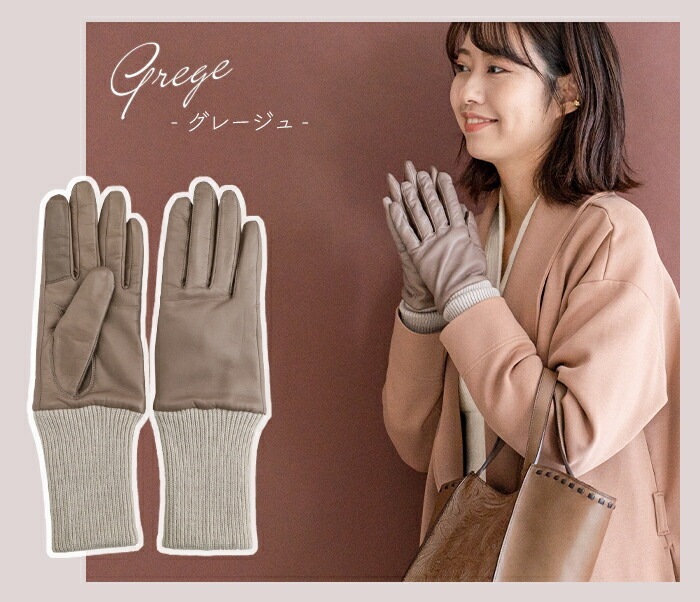 【元値19800円新品】ユナイテッドアローズ 羊革手袋(裏地カシミヤ99%) UNITED ARROWS - 新品 ユナイテッドアローズ グローブ 手袋 8.5 羊革
