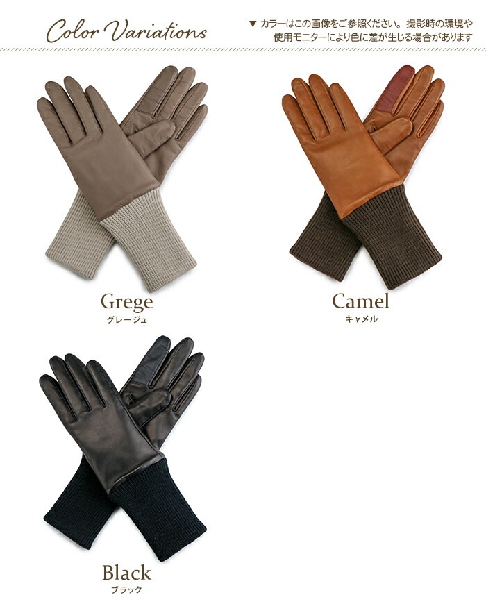 【美品】シャネル カシミヤライニング ブラウン レザー手袋 ジップ付き 7 美品】シャネル カシミヤライニング ブラウン レザー手袋 ジップ付き 7