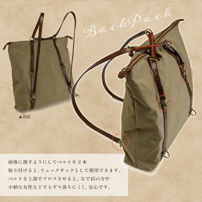 日本製 レザー 高密度ナイロン リュックサック 本革 2way リュック メンズ レディース ビジネス A4 薄マチ クロコ型押し 牛革 通勤 リュック トート ABIES L.P.（アビエス）