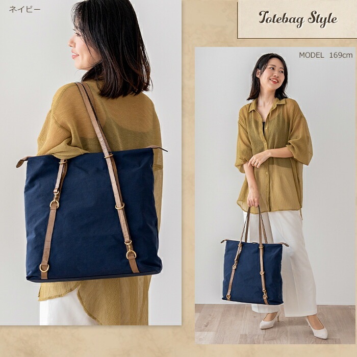 日本製 レザー 高密度ナイロン リュックサック 本革 2way リュック メンズ レディース ビジネス A4 薄マチ クロコ型押し 牛革 通勤 リュック トート ABIES L.P.（アビエス）