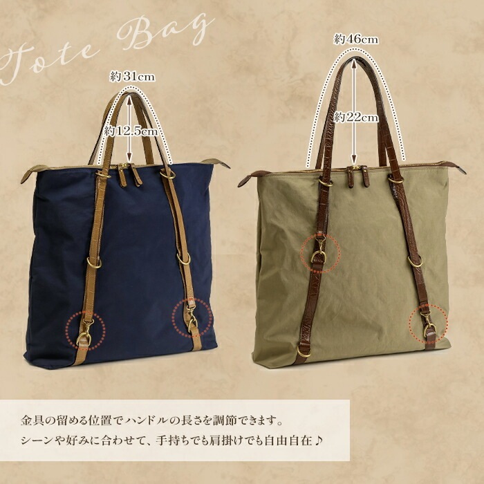 日本製 レザー 高密度ナイロン リュックサック 本革 2way リュック メンズ レディース ビジネス A4 薄マチ クロコ型押し 牛革 通勤 リュック トート ABIES L.P.（アビエス）