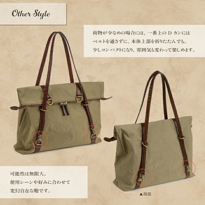 日本製 レザー 高密度ナイロン リュックサック 本革 2way リュック メンズ レディース ビジネス A4 薄マチ クロコ型押し 牛革 通勤 リュック トート ABIES L.P.（アビエス）