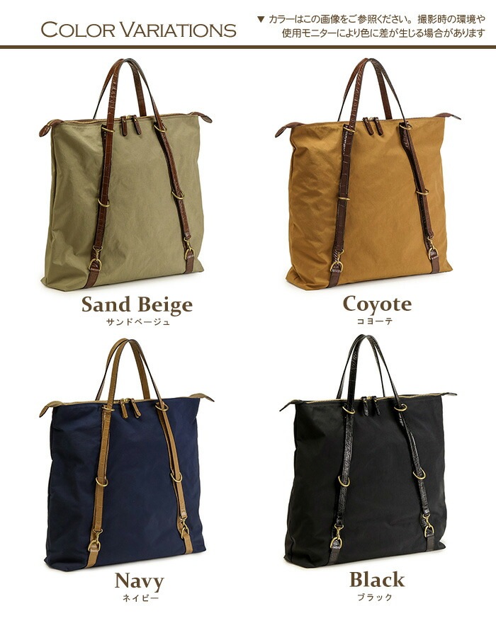 日本製 レザー 高密度ナイロン リュックサック 本革 2way リュック メンズ レディース ビジネス A4 薄マチ クロコ型押し 牛革 通勤 リュック トート ABIES L.P.（アビエス）