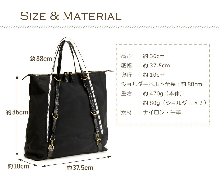 日本製 レザー 高密度ナイロン リュックサック 本革 2way リュック メンズ レディース ビジネス A4 薄マチ クロコ型押し 牛革 通勤 リュック トート ABIES L.P.（アビエス）