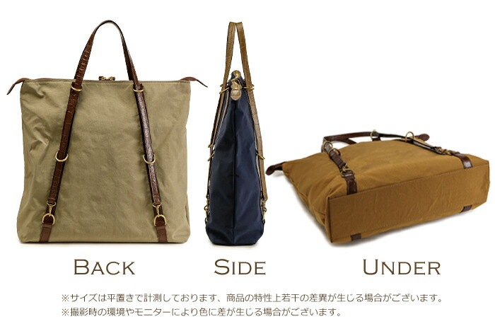 日本製 レザー 高密度ナイロン リュックサック 本革 2way リュック メンズ レディース ビジネス A4 薄マチ クロコ型押し 牛革 通勤 リュック トート ABIES L.P.（アビエス）