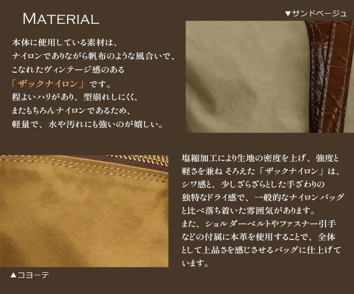 日本製 レザー 高密度ナイロン リュックサック 本革 2way リュック メンズ レディース ビジネス A4 薄マチ クロコ型押し 牛革 通勤 リュック トート ABIES L.P.（アビエス）
