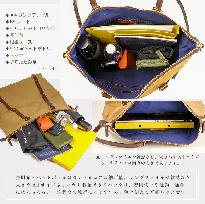 日本製 レザー 高密度ナイロン リュックサック 本革 2way リュック メンズ レディース ビジネス A4 薄マチ クロコ型押し 牛革 通勤 リュック トート ABIES L.P.（アビエス）