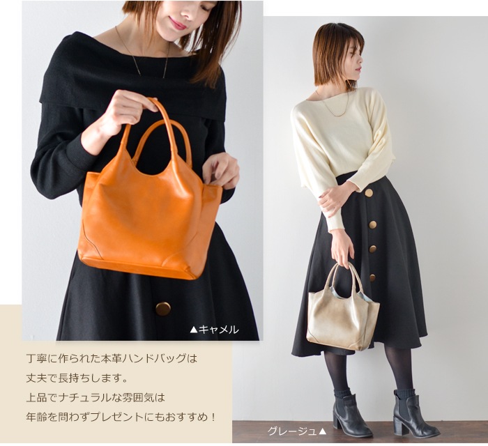 本革ハンドバッグ 楽天市場】【動画あり】本革 ショルダーバッグ レディース