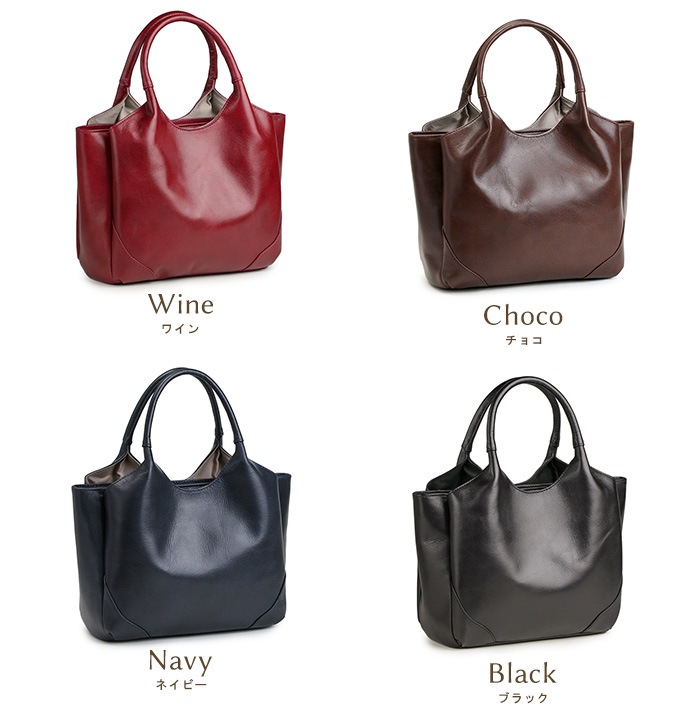 日本製 本革 ハンドバッグ 上品 きれいめ SACURA/サクラ