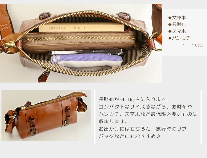 ショルダーバッグ 本革 日本製 レディース クラシック ミニ ショルダー シンプル ポシェット 定番 アンティーク 軽量 斜めがけ バッグ コンパクト 牛革 SACURA/サクラ