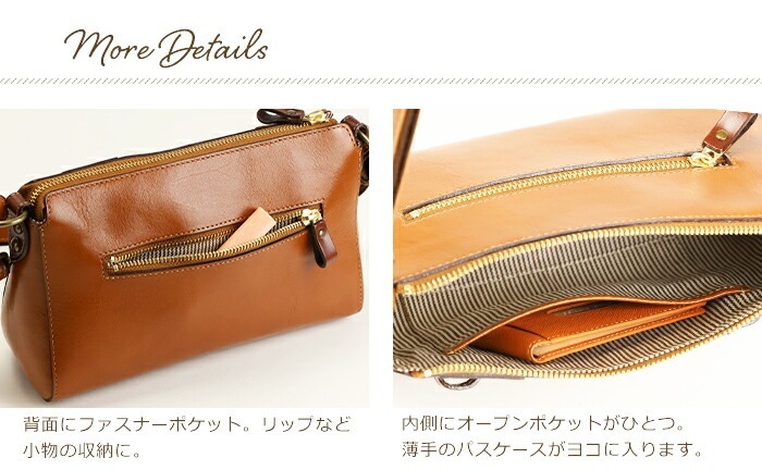 ショルダーバッグ 本革 日本製 レディース クラシック ミニ ショルダー シンプル ポシェット 定番 アンティーク 軽量 斜めがけ バッグ コンパクト 牛革 SACURA/サクラ