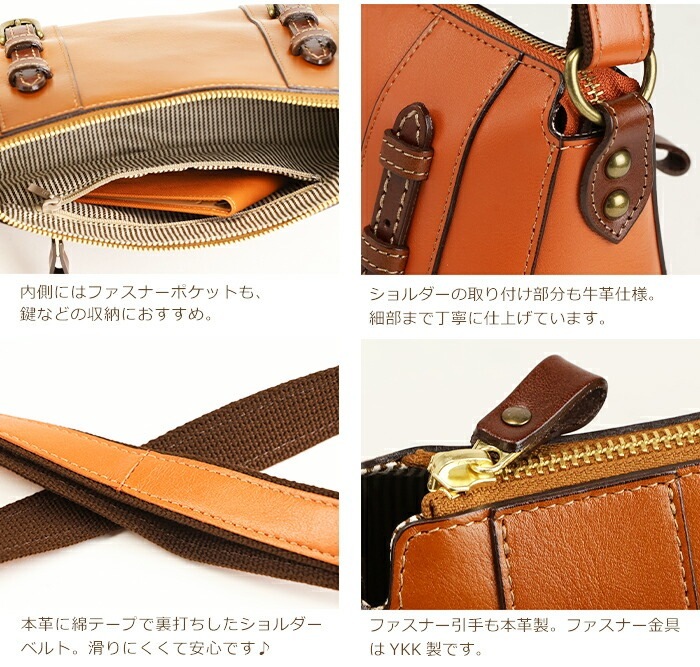 ショルダーバッグ 本革 日本製 レディース クラシック ミニ ショルダー シンプル ポシェット 定番 アンティーク 軽量 斜めがけ バッグ コンパクト 牛革 SACURA/サクラ