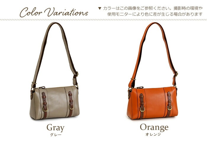 ショルダーバッグ 本革 日本製 レディース クラシック ミニ ショルダー シンプル ポシェット 定番 アンティーク 軽量 斜めがけ バッグ コンパクト 牛革 SACURA/サクラ