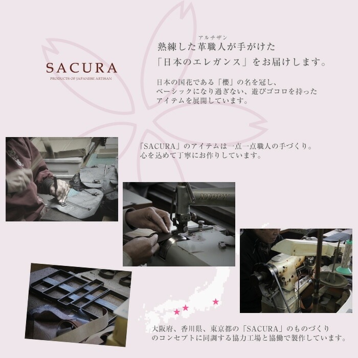 ショルダーバッグ 本革 日本製 レディース クラシック ミニ ショルダー シンプル ポシェット 定番 アンティーク 軽量 斜めがけ バッグ コンパクト 牛革 SACURA/サクラ