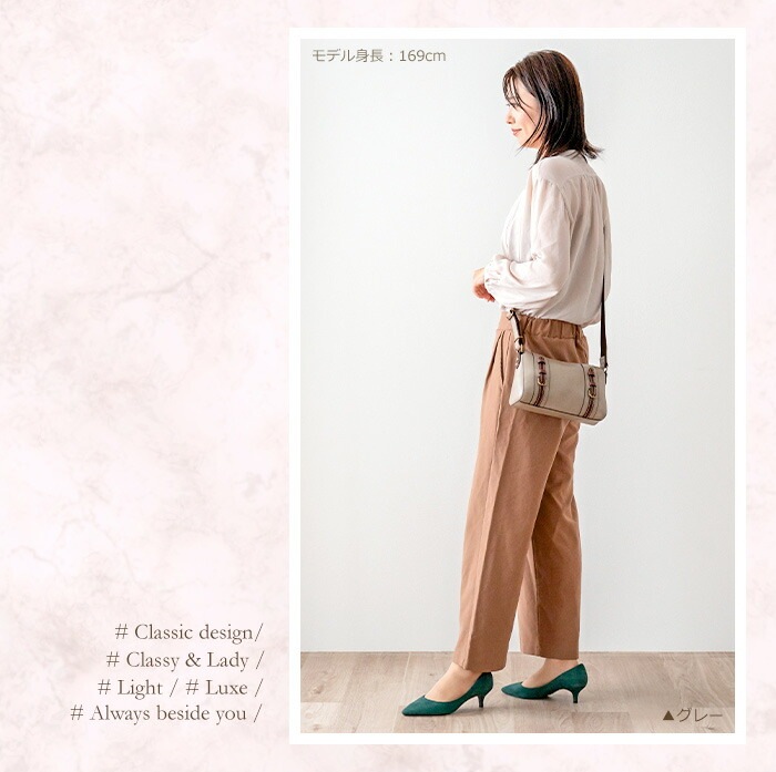 ショルダーバッグ 本革 日本製 レディース クラシック ミニ ショルダー シンプル ポシェット 定番 アンティーク 軽量 斜めがけ バッグ コンパクト 牛革 SACURA/サクラ