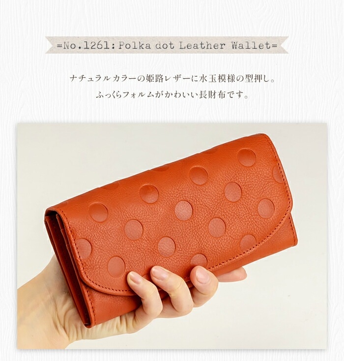 こころ 特典付 インターゼロ 鳩時計 Cuckoo CLOCK カッコークロック