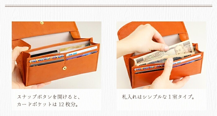 ARCOLO(アルコロ) カブセ 長財布 日本製 ドット | かぶせ | かばんの館