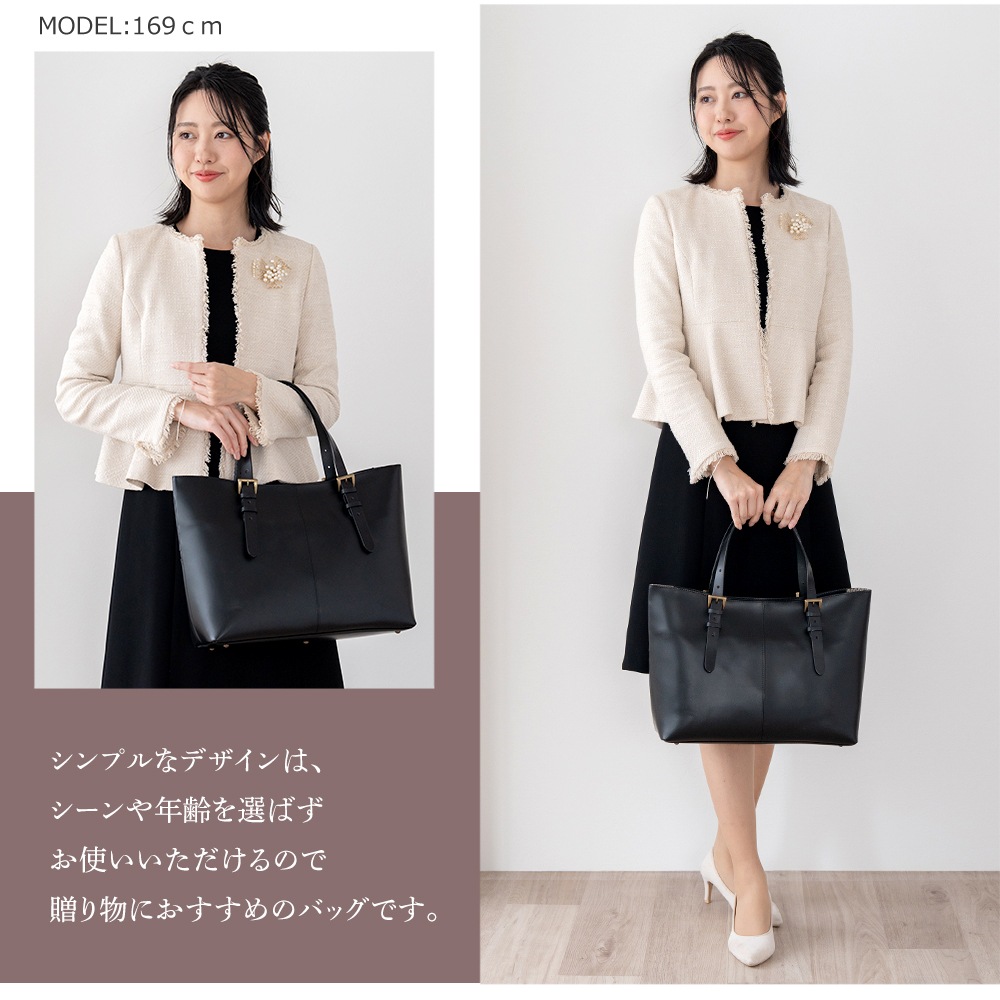 日本製 バッグ カウレザー トートバッグ 日本製 SACURA 牛革 バッグ