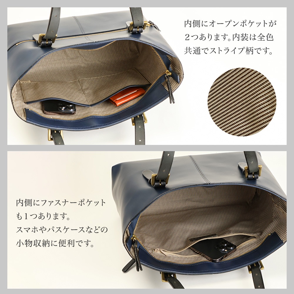 日本製 バッグ カウレザー トートバッグ 日本製 SACURA 牛革 バッグ