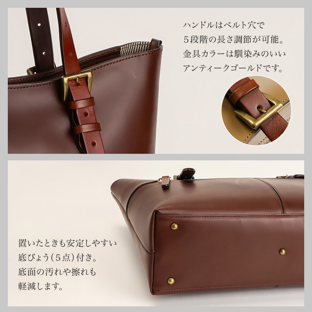 日本製 バッグ カウレザー トートバッグ 日本製 SACURA 牛革 バッグ
